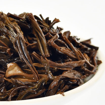 Bailin Gongfu Black Tea