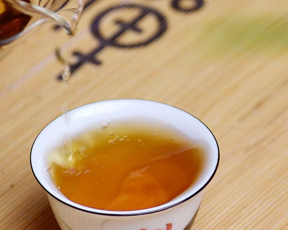 Bailin Gongfu Black Tea